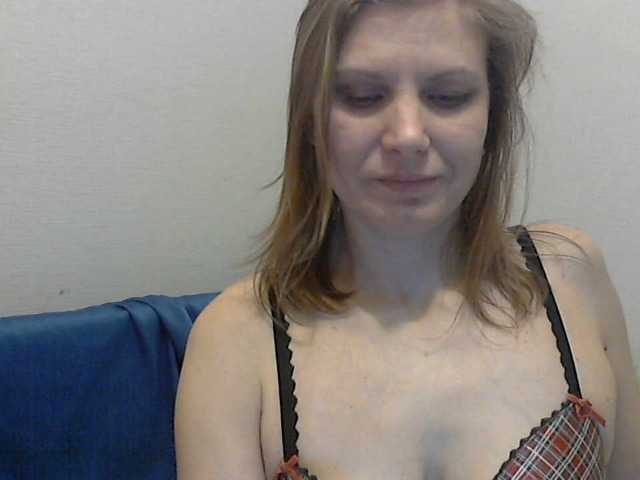 Екранни снимки на излъчване YanaLakomka