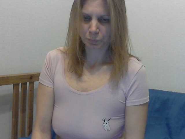 Екранни снимки на излъчване YanaLakomka