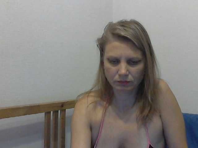 Екранни снимки на излъчване YanaLakomka