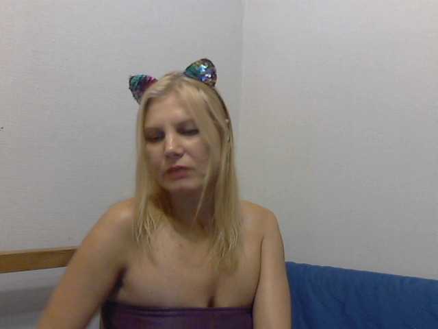 Екранни снимки на излъчване YanaLakomka