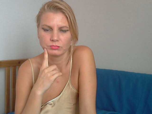 Екранни снимки на излъчване YanaLakomka