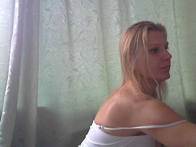 Екранни снимки на излъчване YanaLakomka