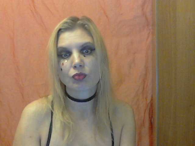 Екранни снимки на излъчване YanaLakomka