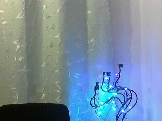 Екранни снимки на излъчване YanaLakomka