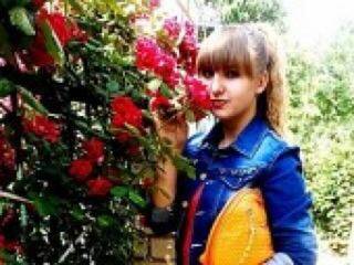 Еротичен видео чат yallochka