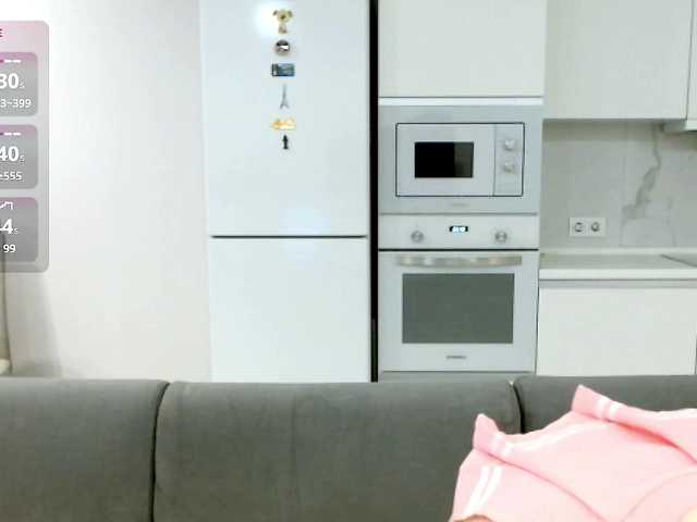 Екранни снимки на излъчване Yamajca