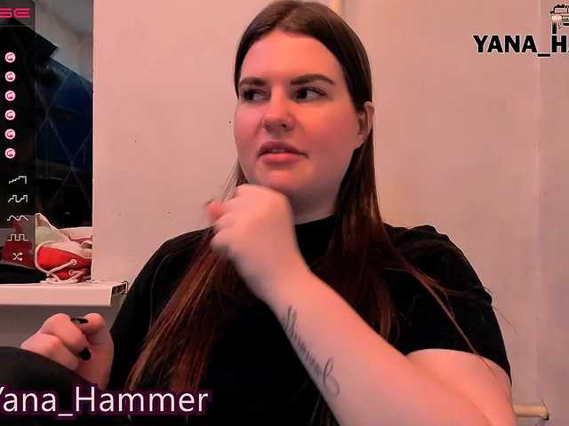 Екранни снимки на излъчване Yana-Hammer