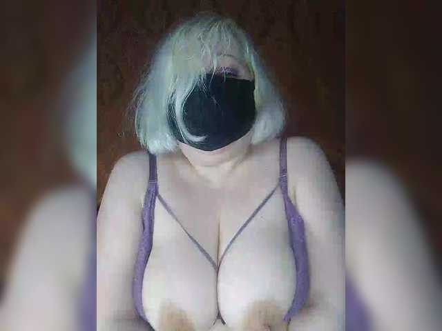 Екранни снимки на излъчване yana38a