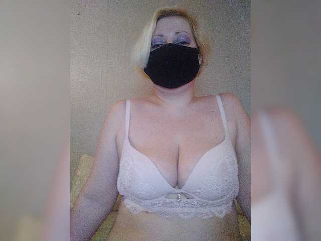 Екранни снимки на излъчване yana38a