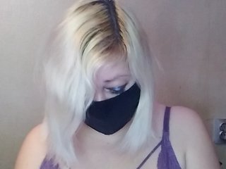 Еротичен видео чат yana38a