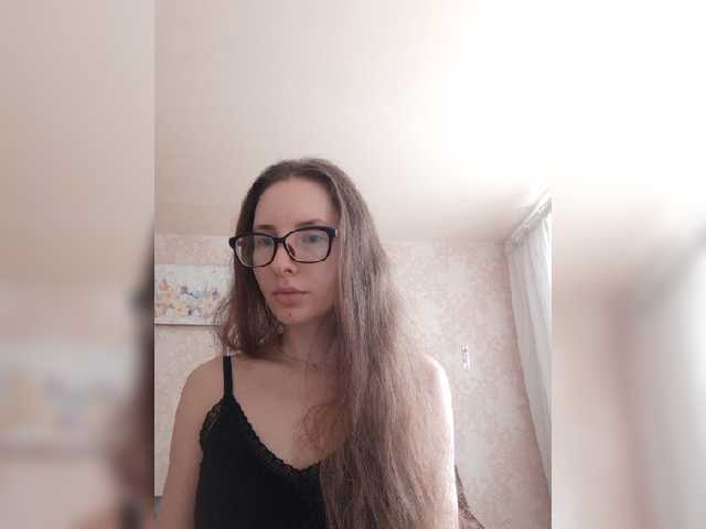 Екранни снимки на излъчване yanagrey96