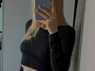 Еротичен видео чат RoseSugar