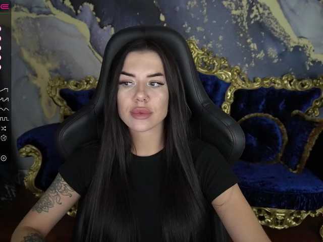 Екранни снимки на излъчване YanaShyy