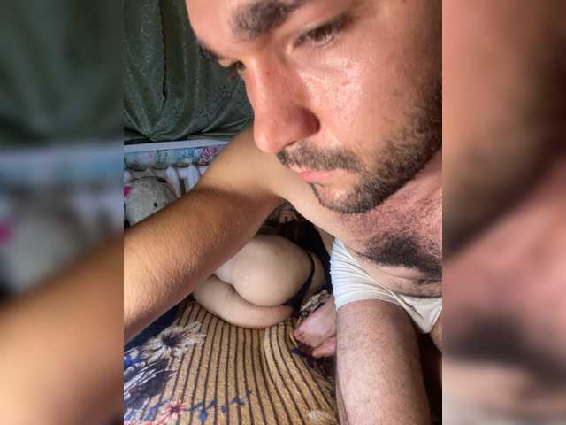 Екранни снимки на излъчване Pikachu666