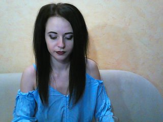 Екранни снимки на излъчване yarovaya