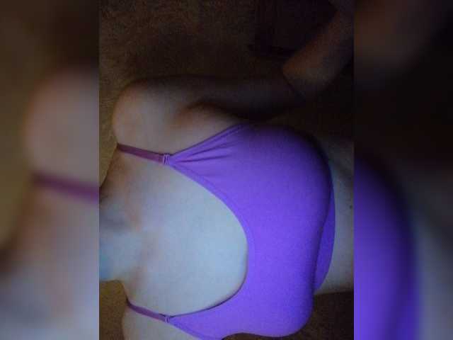 Екранни снимки на излъчване Yasmin84