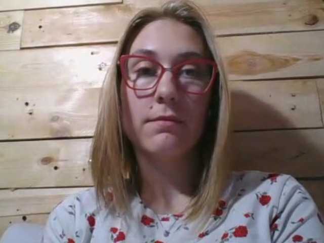 Екранни снимки на излъчване YasmineKiss