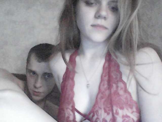 Екранни снимки на излъчване -Annetta-