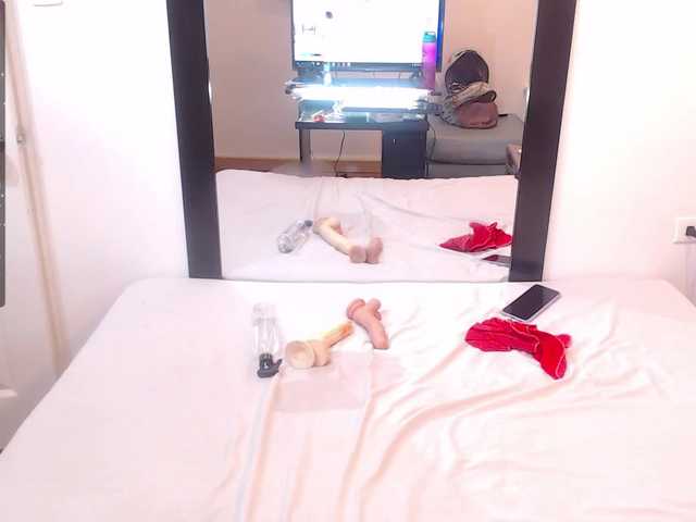 Екранни снимки на излъчване YeilinRose