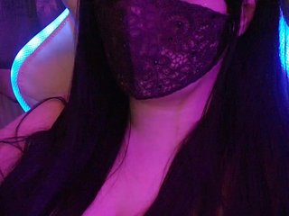 Еротичен видео чат IIVII