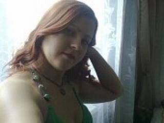 Еротичен видео чат ylikabb