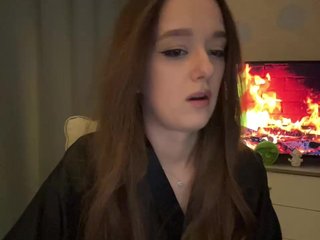 Еротичен видео чат YMNICHKA