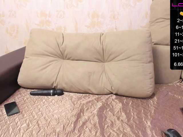 Екранни снимки на излъчване Your__Desire