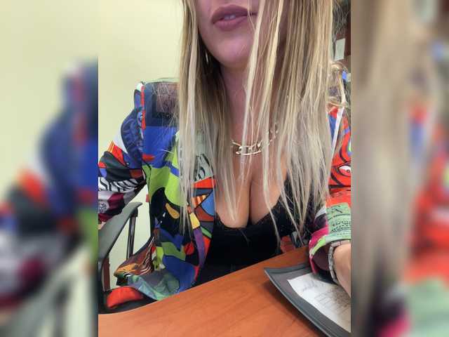 Екранни снимки на излъчване Your-Kitty