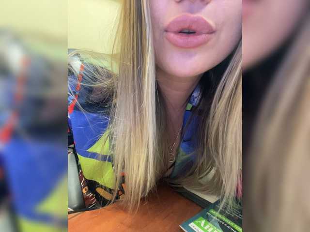 Екранни снимки на излъчване Your-Kitty