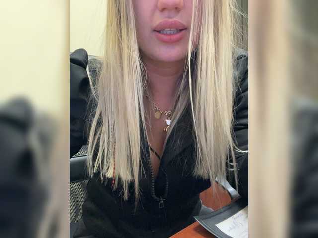 Екранни снимки на излъчване Your-Kitty