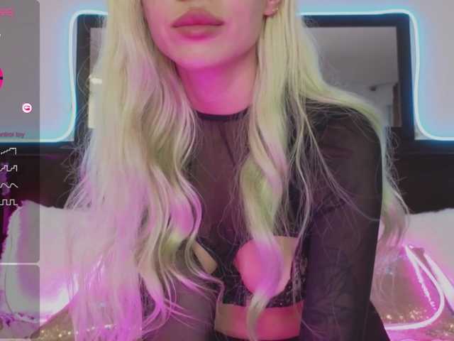 Екранни снимки на излъчване Alice_OMG