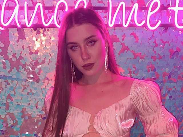 Снимка на профила yourangel11