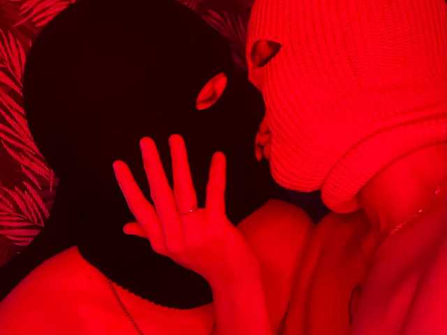Снимка на профила YourBunny69
