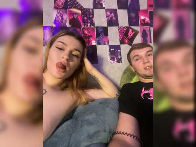 Екранни снимки на излъчване YourBunny69