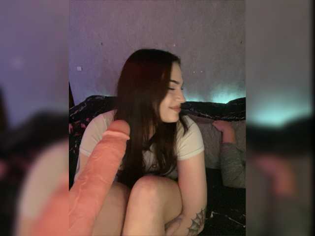 Екранни снимки на излъчване YourBunny69