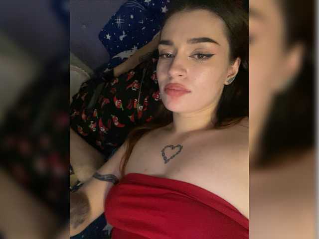 Екранни снимки на излъчване YourBunny69