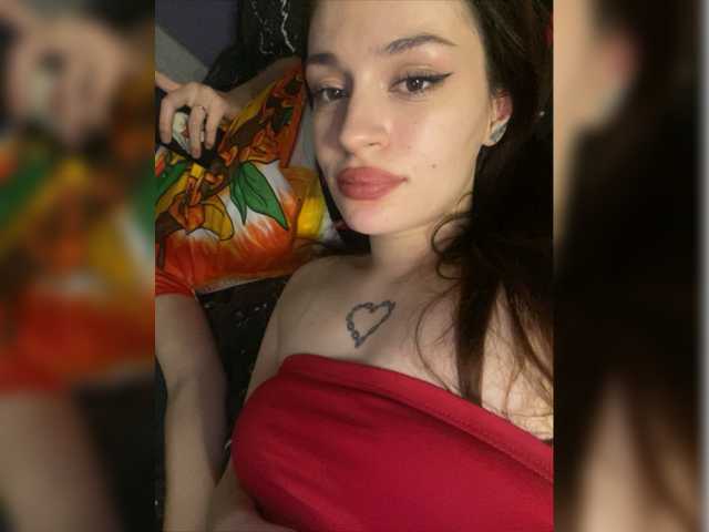 Екранни снимки на излъчване YourBunny69