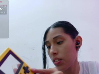 Еротичен видео чат yourcuteneighbourr