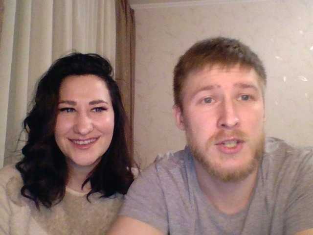 Екранни снимки на излъчване TwoGeniuses