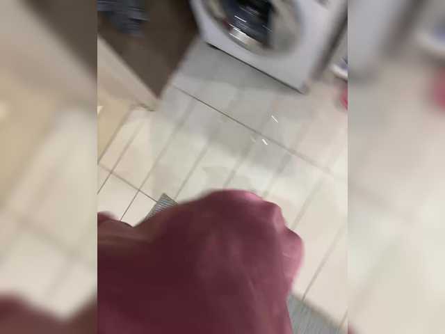 Екранни снимки на излъчване yourgoodgirl22