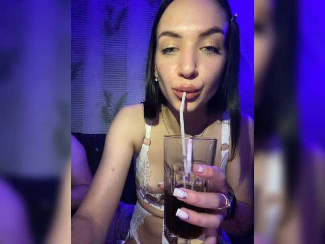 Екранни снимки на излъчване YourLovessz