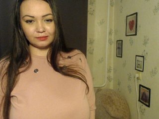 Екранни снимки на излъчване YourMilenaa