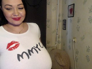 Екранни снимки на излъчване YourMilenaa