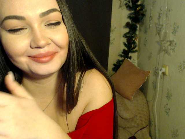 Екранни снимки на излъчване YourMilenaa
