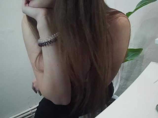 Екранни снимки на излъчване yourmint