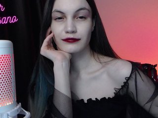 Еротичен видео чат YourMisano