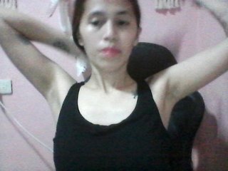 Еротичен видео чат YourMochii