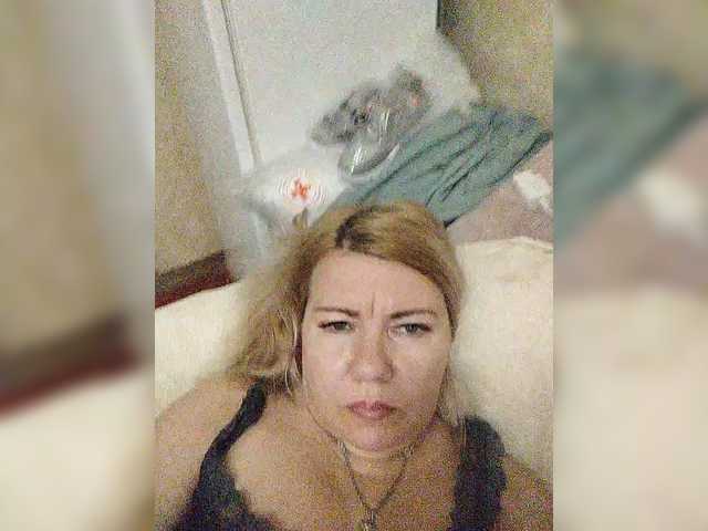 Екранни снимки на излъчване YourMommyy
