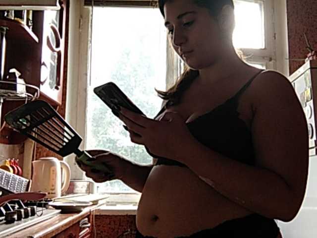 Екранни снимки на излъчване YourPanthers