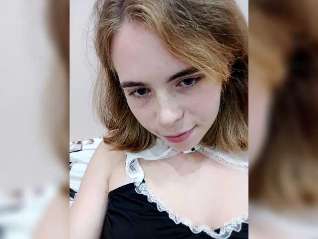 Екранни снимки на излъчване YourPerv